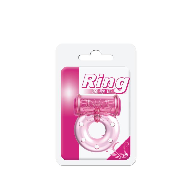 Baile Vibrating Cock Ring with Condom Pink